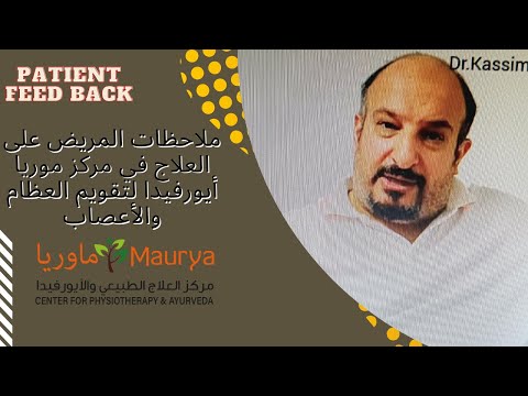 Stroke & hemiplegia rehabilitation story