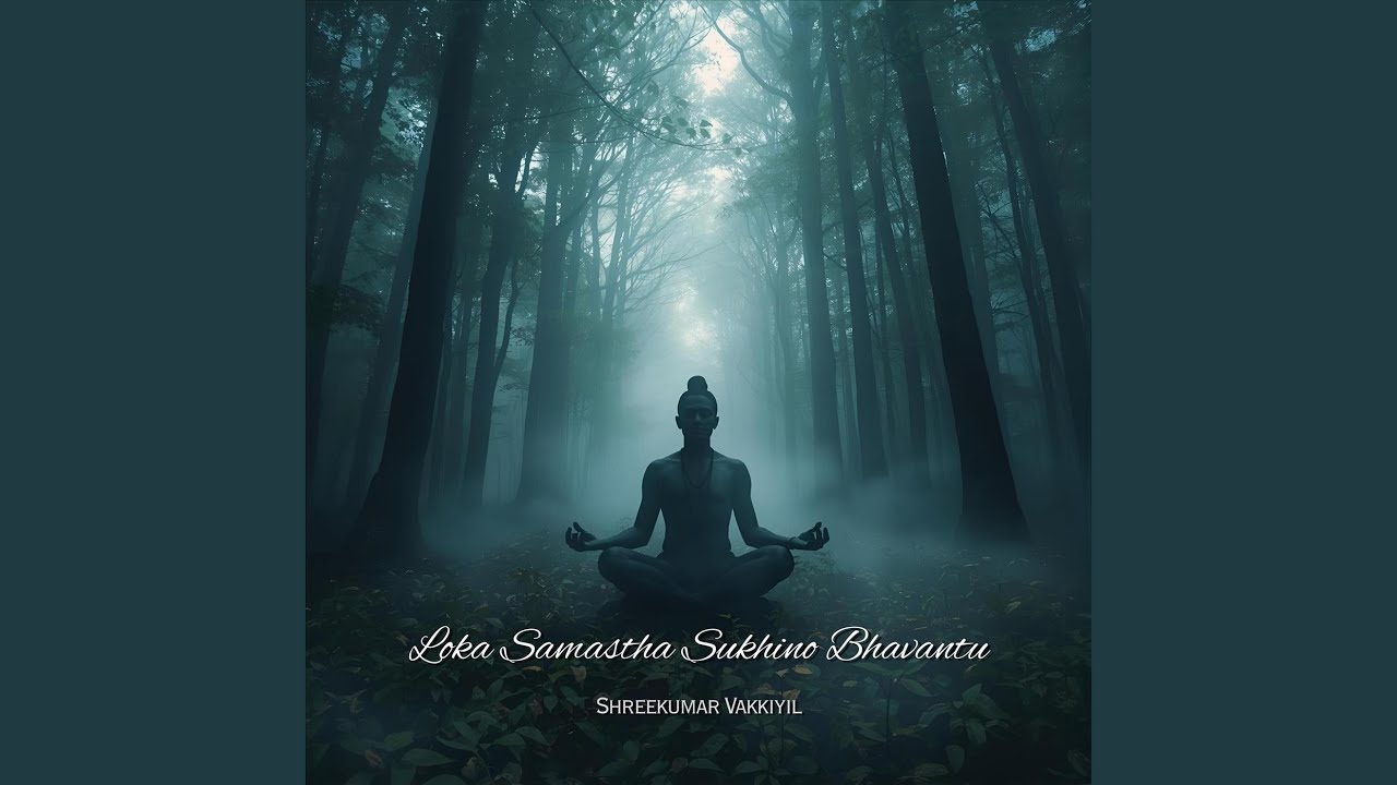 Loka Samastha Sukhino Bhavantu