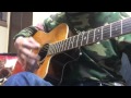 孤独の太陽 弾き語り cover 桑田佳祐