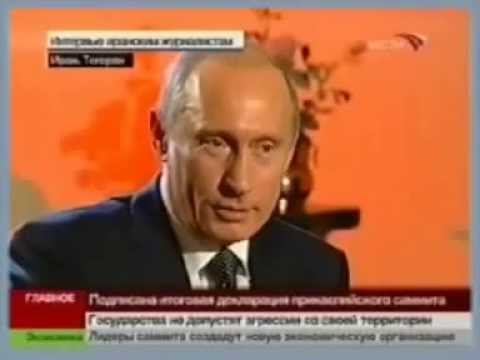 Путин о России, Иране и Зороастризме