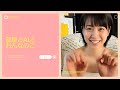 部屋とAIと RE-TRAILER001