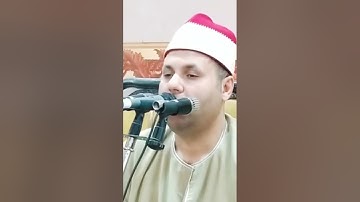 ابداع رائع للشيخ إبراهيم الفشني القارئ بالإذاعة والتلفزيون