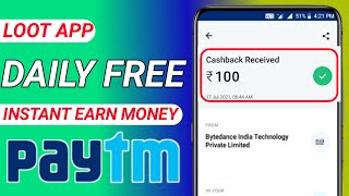 ?Free Paytm Cash Earning App In Telugu 2021 | ?Daily Earn Money | ?Free Paytm Cash | In Telugu