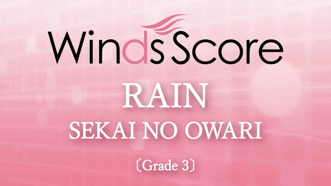 RAIN / SEKAI NO OWARI