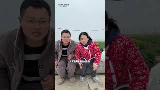 Welcome Jiangsu Villagers! 😄 Daily Hilarious Moments Ahead