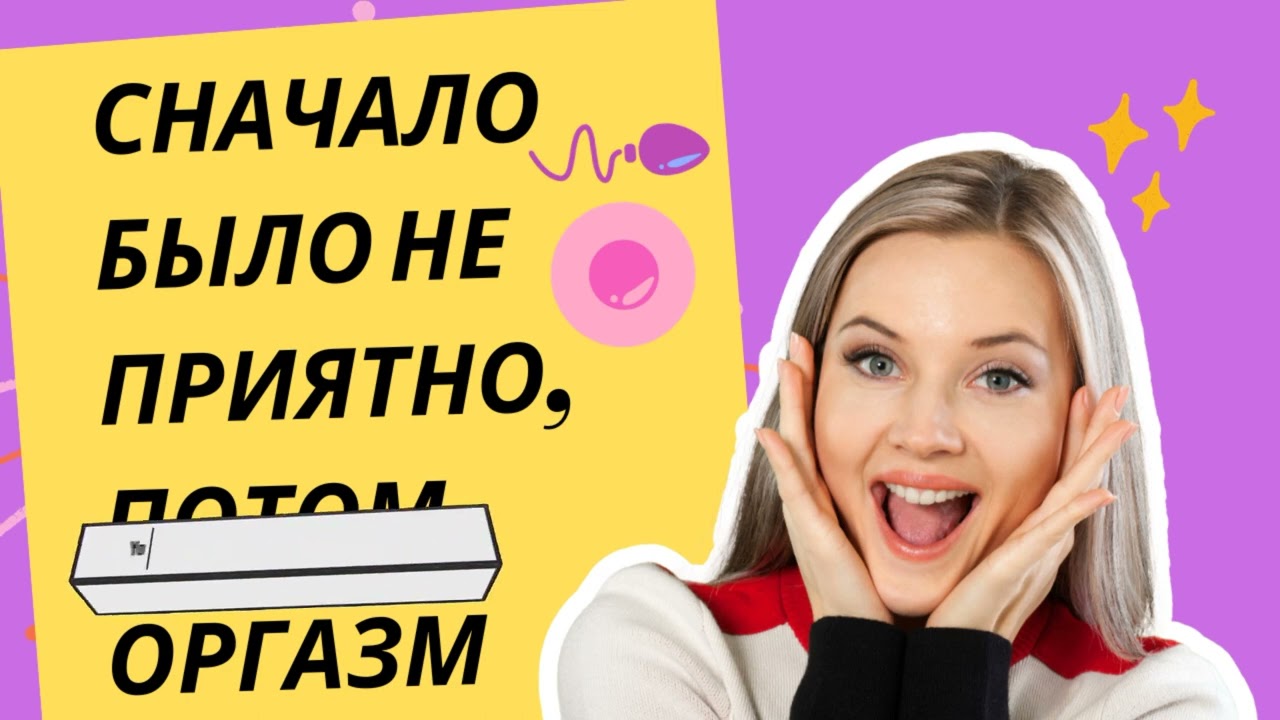 Как Мне Стать Шлюхой Как Мне Стать Шлюхой