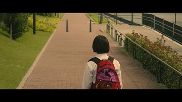 岡崎京子のラブストーリー「ジオラマボーイ・パノラマガール」が映画化！ 特報映像が解禁