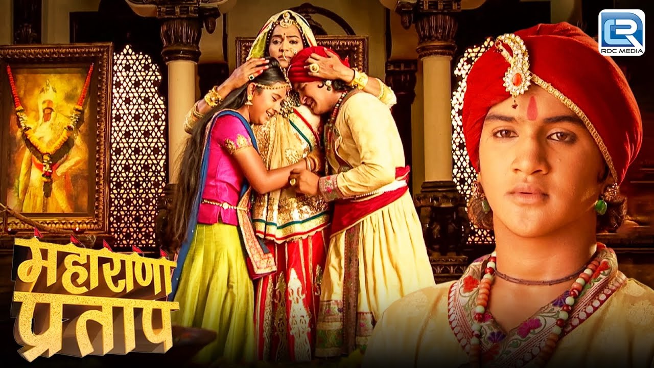 क्या अजबदे अपने प्रेम को कुर्बान कर देगी राजधर्म के लिए ? | Maharana Pratap | New Episode 217