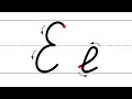 Как пишется буква Е. Пишем букву Е правильно и красиво. Исправляем почерк. Пропись.