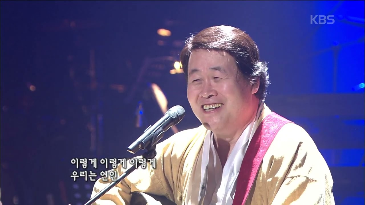 송창식(Song Changsik) - 우리는 [콘서트7080] | KBS 2008.11.30 방송