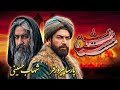 Maste Eshgh 2026 فیلم کامل مست عشق 