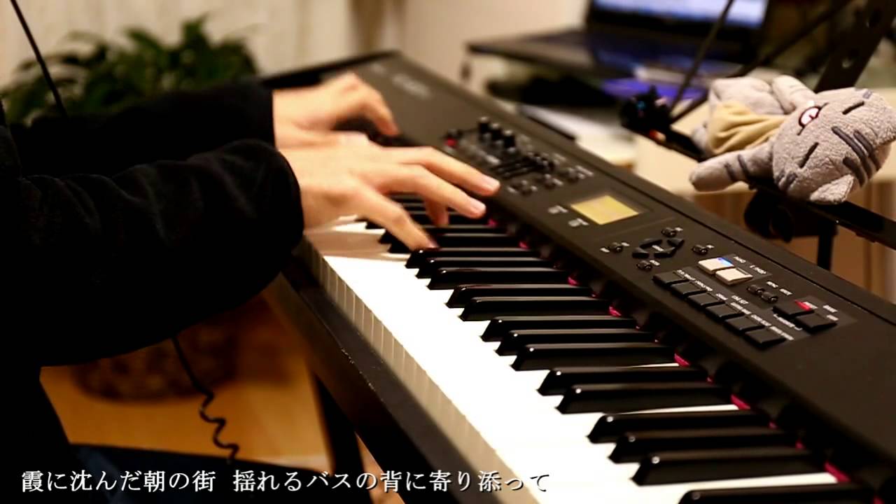 米津玄師 乾涸びたバスひとつ を弾いてみた ピアノ Youtube