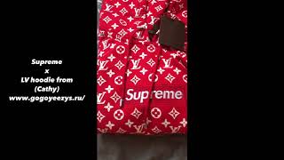 Sup X Lv Hoodie From Gogoyeezys