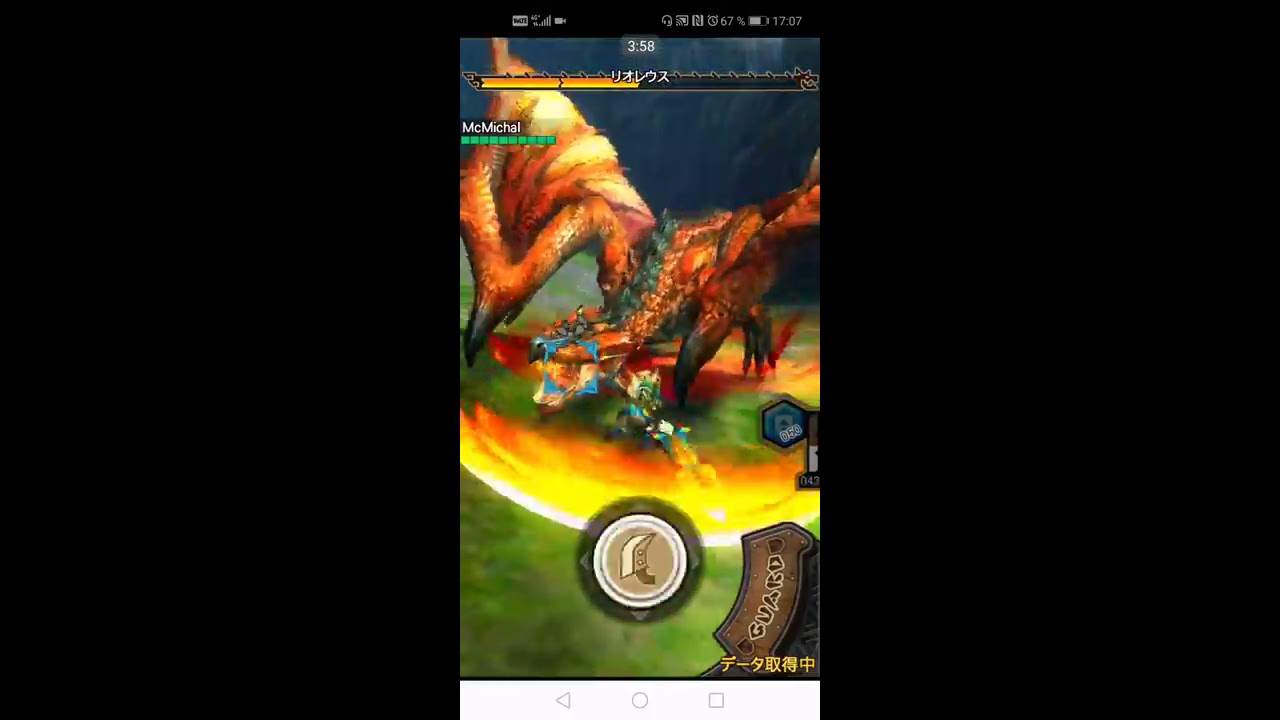 monster hunter riders game monster hunter riders game