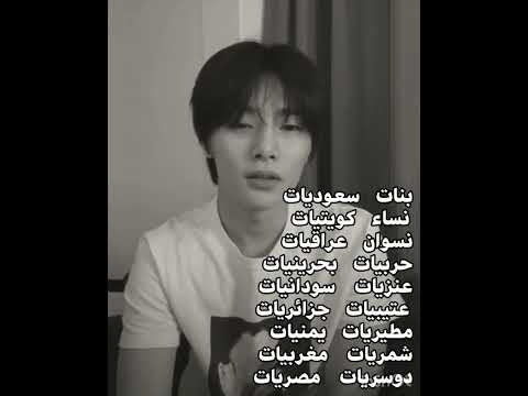 فديت كل النسوانن اكسبلور ستايلزي ستاي اشتراك     