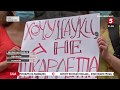 "Залякування і виховні бесіди": чому СБУ прийшла до учасника акції проти призначення Шкаралета