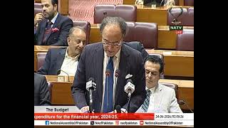 Federal Minister Senator Muhammad Aurangzeb laid the following papers before the House