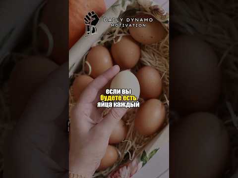 Загадочные Ключи к Успеху #мотивация #психология #motivation #мудрость #цитатадня #dailydynamo #life