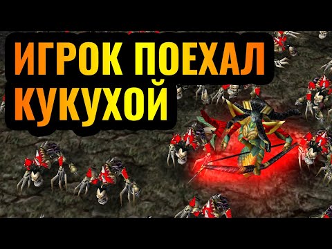 Видео: Оппонент ОФИГЕЛ: Сотни Вурдалаков и соло НАГА за Нежить в Warcraft 3 Reforged