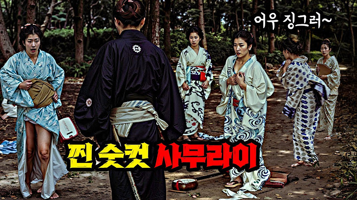 와.. 보면서 간만에 집에서 보다가 기립박수가 터져버렸습니다.. 짝짝짝...