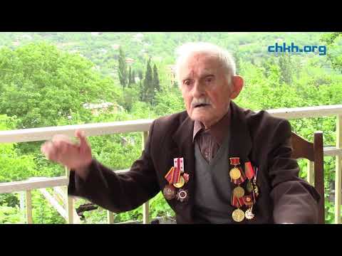 მეორე მსოფლიო ომის ვეტერანი ხარაგაულიდან