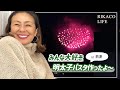 簡単夕食作り&熱海の花火をお届け