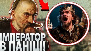 ЧОМУ армія московитів ВТЕКЛА від Сірка без бою? Козацька дипломатія