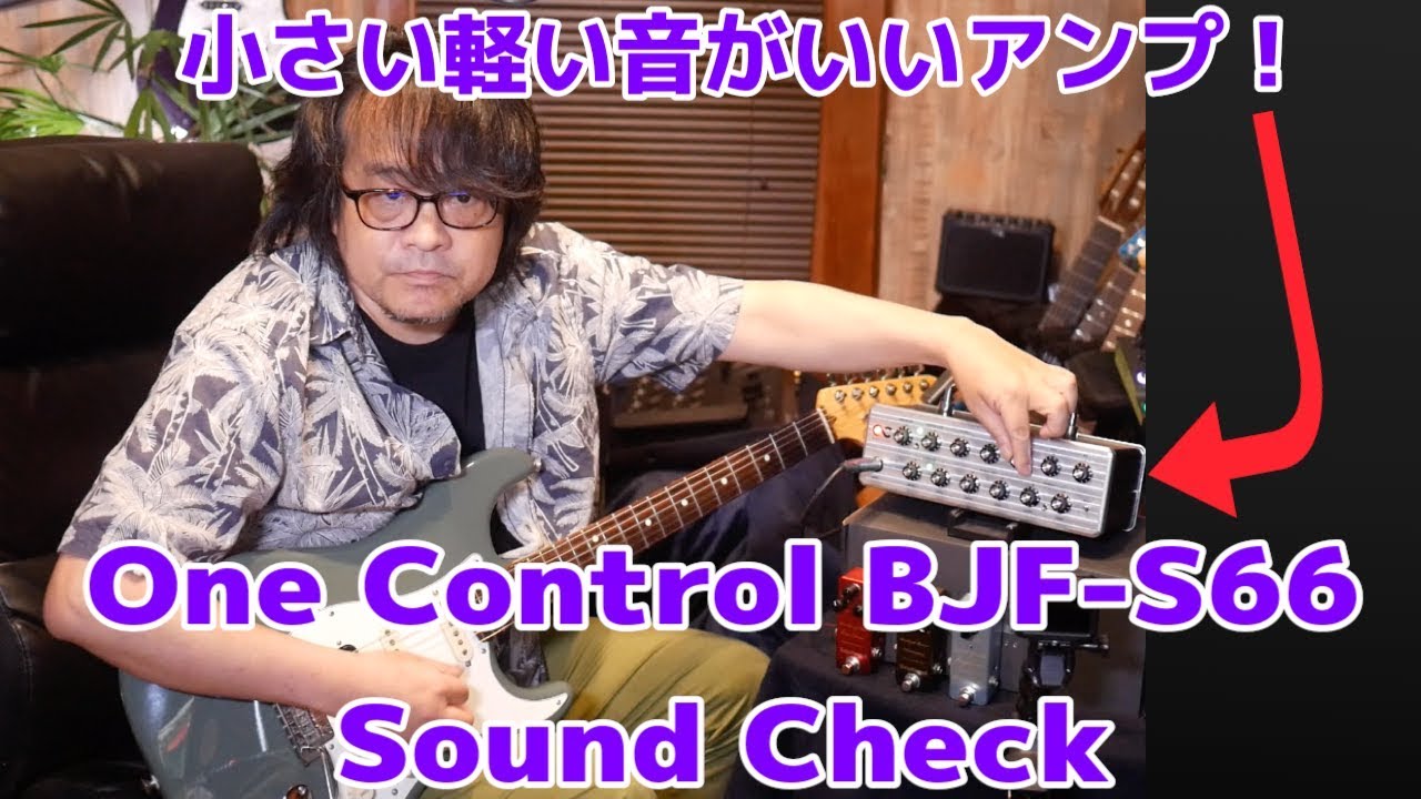 Ultra-light, ultra-small, 60's black face sound! One Control's