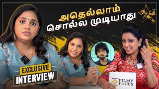 வீட்ட விட்டு தொரத்தி இருப்பாங்க | Saindhavi Exclusive Interview | Star Talk With Nisha | Filmy Focus