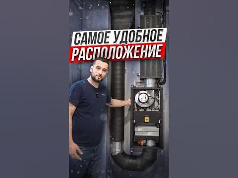 УЗНАЙ, КУДА ПОСТАВИТЬ ПРИТОЧКУ - YouTube