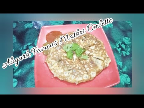 Aligarh Famous Mathri Omlette recipe || By Kitchen Queens ka zayka 🔥 ...