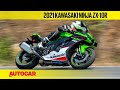 2021 Kawasaki Ninja ZX-10R review - R-rated! | First Ride | Autocar India