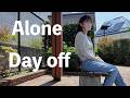 No Friends Day Off | 27-Year-Old Japanese Woman