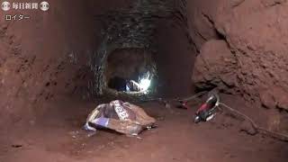 トンネル掘って75人脱獄　パラグアイ東部