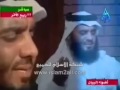 الشيخ العجمي نشيد قالوا كلاما لا يسرنا عن الحجاب 