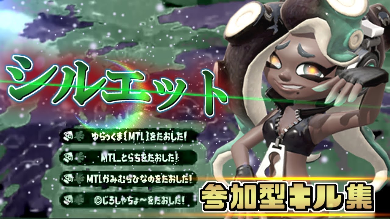 最も共有された かっこいい 体育祭 イラスト シルエット 1973