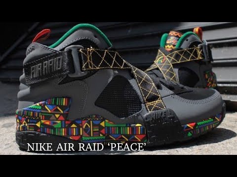 Nike Air Raid Urban Jungle Gym 2020