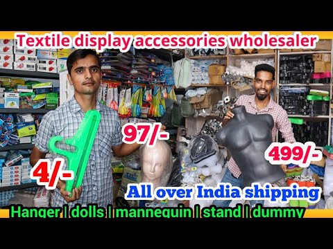 Textile Display Accessories | Mannequin Wholesale Market | Dummy Wholesaler | Hanger