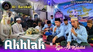 AKHLAK||Syair AL MAHABBAH||AL BAROKAH ALASTENGAH