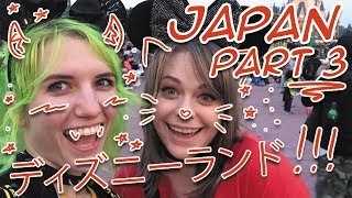 JAPAN VISIT (PART 3/3) - TOKYO DIDNEYLAND!!