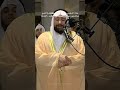 صلاة التراويح يوم 04 رمضان 1445هـ الشيخ عبدالرحمن شوكري مسجد العفة بالذيد الشارقة صلاة التراويح يوم 04 رمضان 1445هـ الشيخ عبدالرحمن شوكري مسجد العفة بالذيد الشارقة
