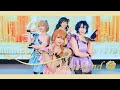【ミリシタ】花ざかりWeekend✿ COSPLAY COVER DANCE
