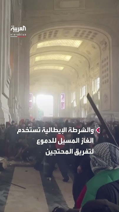            
 - نشر قبل 11 دقيقة