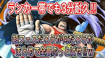 戦桃丸 Youtube 戦桃丸 Youtube