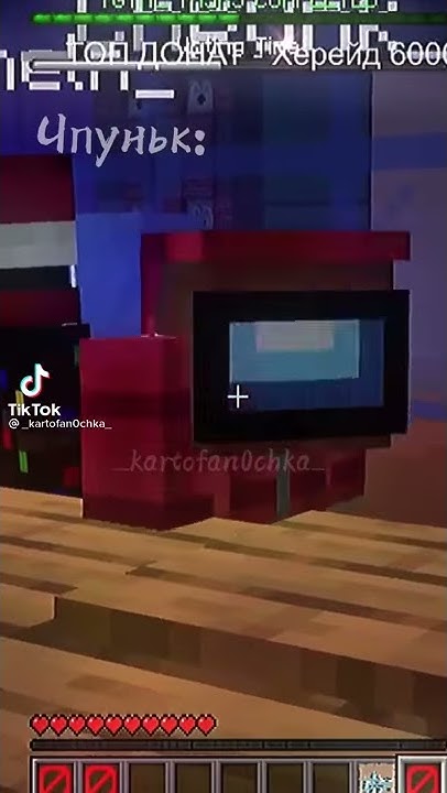 Я гусь, мама утка смотри👀😂 - YouTube