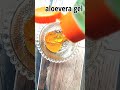 Aloevera Gel Turmeric Haldi Face Pack For Natural Glow Utubeshorts Shorts Aloevera Gel Turmeric Haldi Face Pack For Natural Glow Utubeshorts Shorts