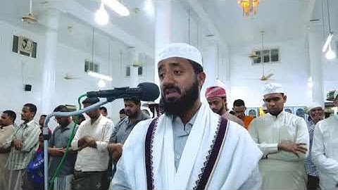 *تلاوة نادرة لفضيلة الشيخ/ أصيل  بكير حفظه الله من محراب مسجد معروف بالغرفة  حضرموت اليمن رمضان 1445