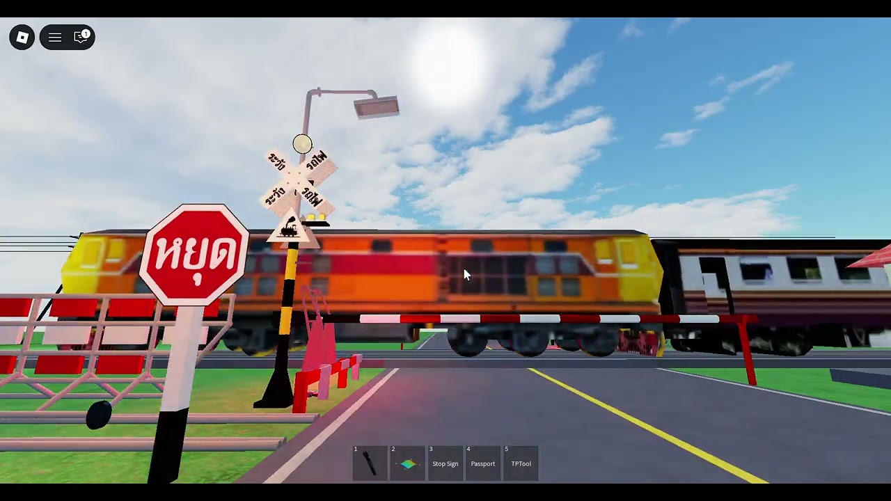 รวมจุดตัดจุกๆ 4