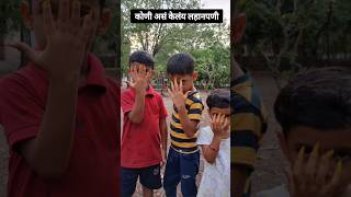 Monsoon Diaries 2026 | Kids Fun #kids #kidsvideo