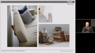 ウィズカーテン2017 トーソー株式会社